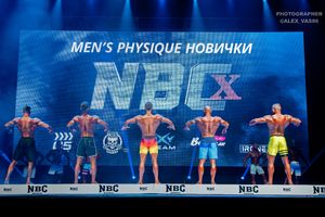 MEN'S PHYSIQUE НОВИЧКИ